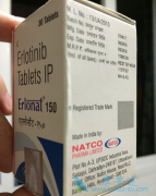 ���޿�/�����������ƺ���EGFRͻ��ķ�Сϸ���ΰ�Ч����ô��