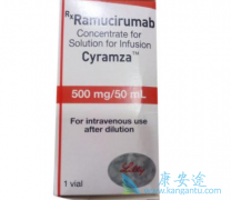 ������Щ���ʱ����Ӧ����ͣ����Ī«����(Cyramza)