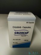 ROS1�ΰ����߳����˿���������ҩ���ÿ�������Ч����Σ�