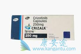 克唑替尼 克唑替尼