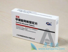 ��̹/�׻��ᰢ������Ƭһ�γԼ����ȽϺ�