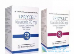 ��ɳ����/ʩ�������ư�Ѫ��֮�������������ô�죿