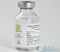 ŵ��������������������Lutathera������θ�������ڷ�������