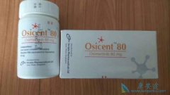 ���ֵİ׺а�ϣ����(osicent)���Ǹ���α����٣�