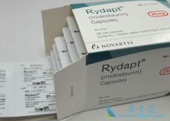 �׵���˹(midostaurin)���Ƽ������԰�Ѫ��Ч������