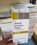 ��������(Afanix)���ܳ��ֵ���Щ���ظ�������Ҫ���Ǹ������ӣ�