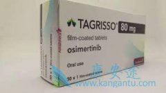 ���ھֲ����ں�ת�Ƶķΰ�������˵���ð�ϣ����(Tagrisso)��