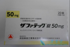 �������ֶ������򲡻��߲����ý�����ҩ������͡����