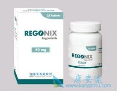 ������(Regonix)���ҹ�����׼����ҩ��Ӧ֢����Щ��