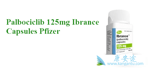 帕博西尼 帕博西尼