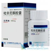 ������ͪ��ĿǰΨһ����ط��Է���ά����Ӧ֢������ҩ��