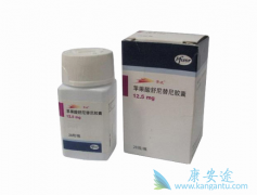 �������ᣨSunitinib����һ�ֿڷ�С���Ӷ�е������Ұ��ἤø���Ƽ�