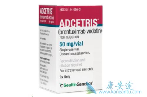 本妥昔单抗 本妥昔单抗