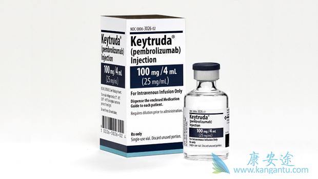 Keytruda