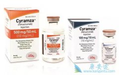 ��Ī«����(Cyramza)�ڷ�����������Ҳ��ʾ��һ������