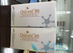 �ΰ�����ÿ��Ҫ�Զ��ٺ��˵İ�ϣ����(AZD9291)