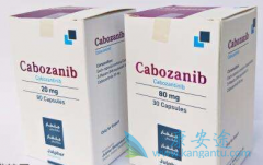 ��������(Cometriq)Ϊ����ΰ�����ʧ�ܵĻ����ṩ����ѡ��