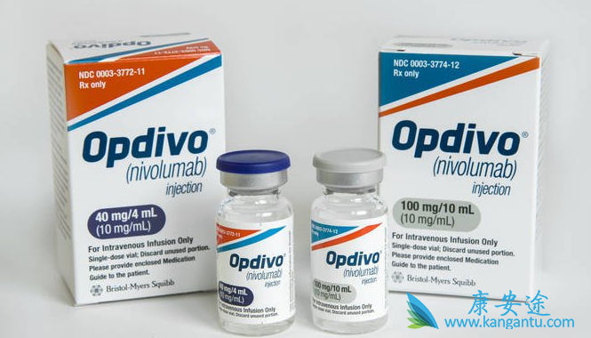 Opdivo