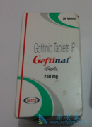 ����ӡ�ȼ�������(Gefinat)�೤ʱ������ж�ҩ���Ƿ���Ч