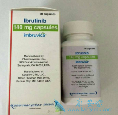 伊布替尼 伊布替尼