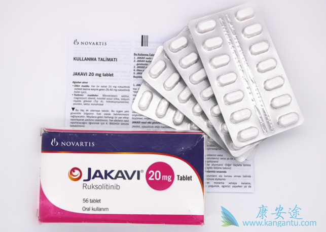 鲁索替尼 鲁索替尼