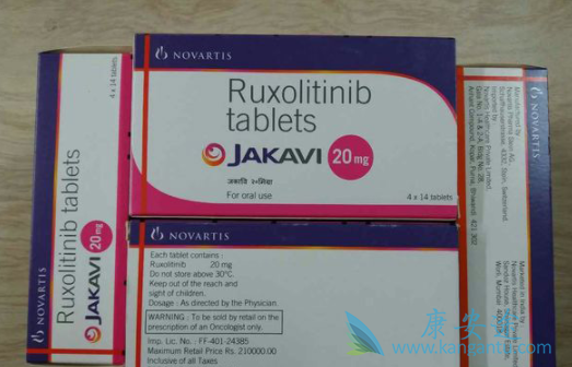 鲁索替尼 鲁索替尼