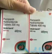 �����о�֤ʵ��������(VOTRIENT)��ѪҺѧ���Խϵ�