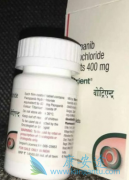 ��������(VOTRIENT)����ĸ��಻���¼����������ܹ��ں��ڻָ�