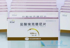 ���ٴ������Ͽ�����/��������Էΰ����ߵİ�ȫ�Ը���