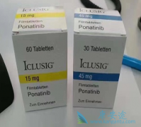 ��������Ѫ������������(ponatinib)����������Ҫע��ʲô��