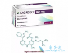 �ΰ��������ʹ�ð�ϣ���ᣨAZD9291����ҩ����ô�죿