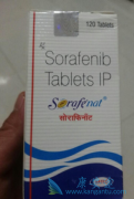 ҩ(SORAFENIB)ͬʱڶͨ·