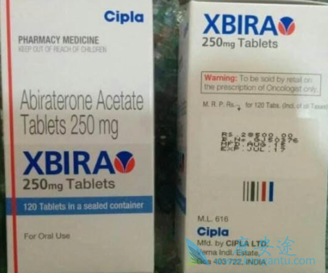 阿比特龙 阿比特龙