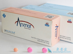 ����˹��������м��������ҩ���������Щ���ƣ�