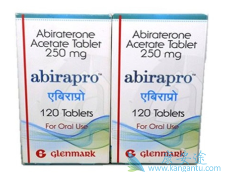 阿比特龙 阿比特龙