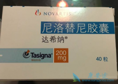 ��ϣ����Ϊ��������ҩ���ѡ�������Щ���͸����ã�