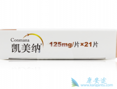 �����ɸ�����Ƥ�������ͣ��ҩ1��2�ܺ󻺽����ʧ