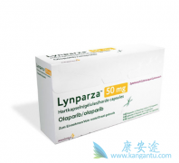 �����ѳ�������ʹ�ð������ᣨLynparza��������Ч��
