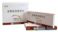 ��������������Ϊ���Ʒΰ���ת�Ƶ�һ����ҩ