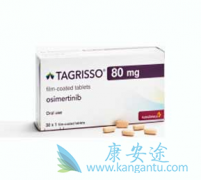 �������ѵİ�ϣ����/̩��ɳ���߸���η���ҩƬ�أ�