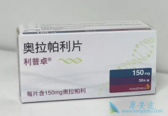 �������ᣨLynparza�����׿�Ҳ��Ŀǰ�������׵�PAPR���Ƽ�