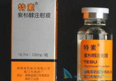 ��ɼ��/��̩�����س�����Ӧ�Ĵ���������Ԥ����ʩ