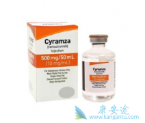 ��Ī¬����(Ramucirumab)�ڷΰ������еİ�ȫ����ô��