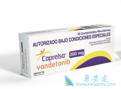 ��������(Caprelsa)���Ƽ�״����������Ч����ͨ��PETԤ��