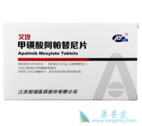 ��������ҩ�ﰢ�������������ڸ�ϸ������Ч��