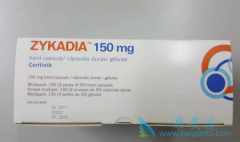 ɫ������(SPEXIB)������ΪALK�ΰ����ߵ�һ��ҩ��ʹ����