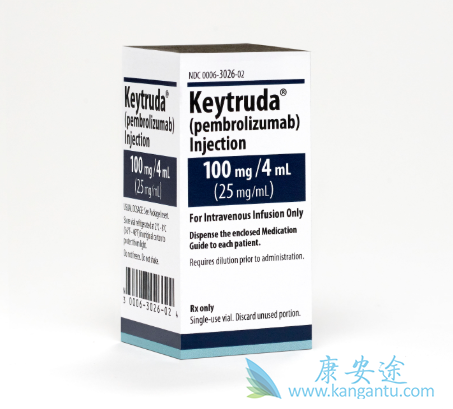 Keytruda