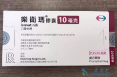 �ط�����(Lenvatinib)������������Ч����ô��