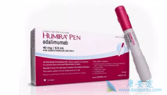 ����ά��ŷ�޽��������֣�Humira���۸�Ӧ�Է���ҩ���