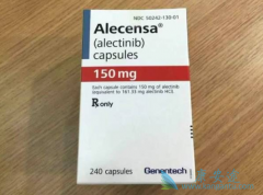 ��������(Alecensa)/��ʥɯ���ٴ�Ч���ȱ�׼�Ʒ���